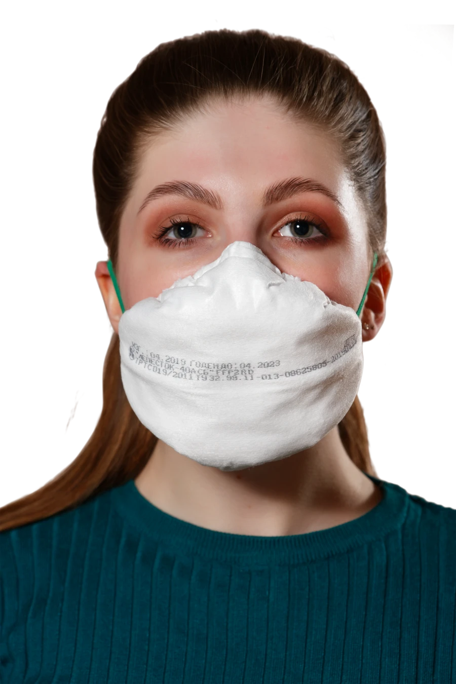 Filter Half Mask for Aerosol Protection with Gas and Vapor Protection "Lepestok-40A SB" FFP2 R D