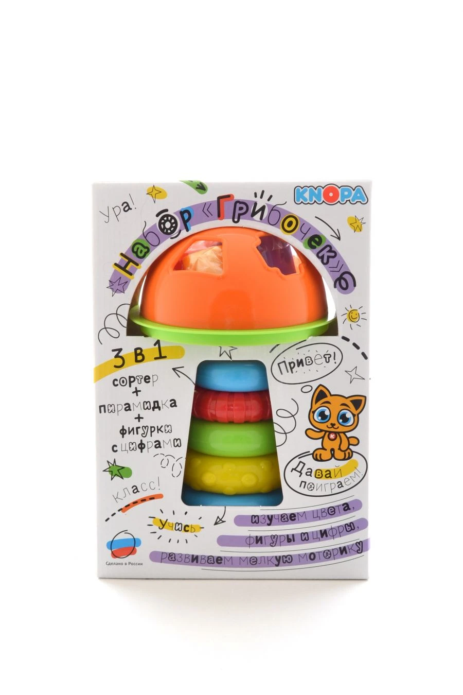 G mushroom Development Set KNOPO 1/4