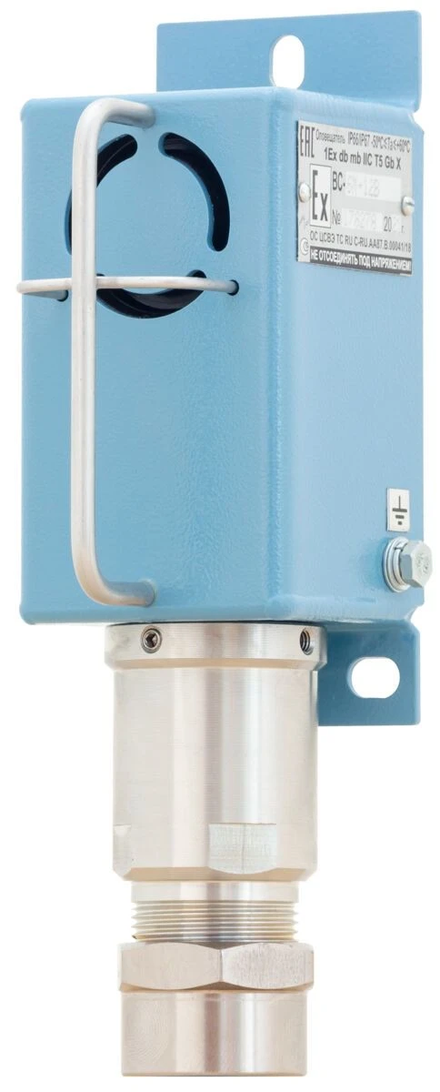Emergency Sound Alarm System VS-6M
