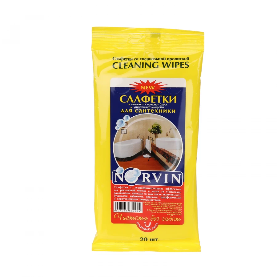 Norvin Wet Wipes for Plumbing with Special Treatment