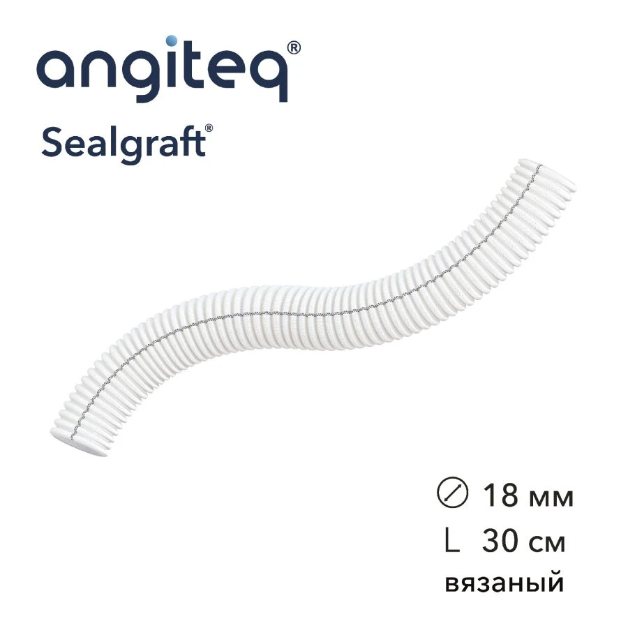 Synthetic Vascular Graft Collagen-Coated 18mm Diameter, 30cm Length