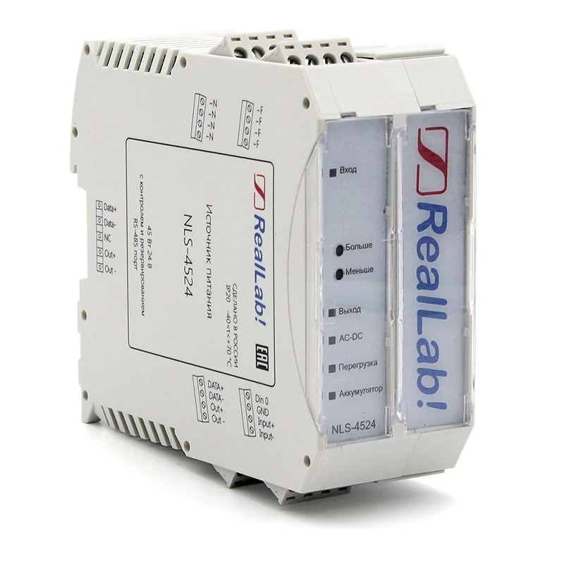 مصدر طاقة ذكي مع واجهة RS-485 NLS-4524