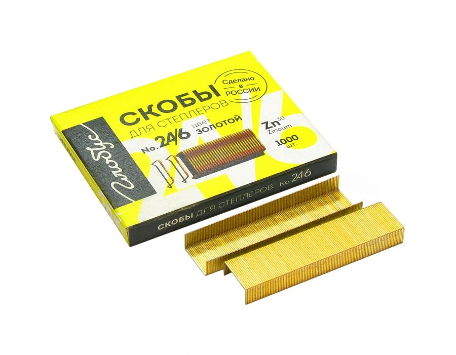 Gold Coated Staple Pins No. 24/6 - 1000 Pieces
