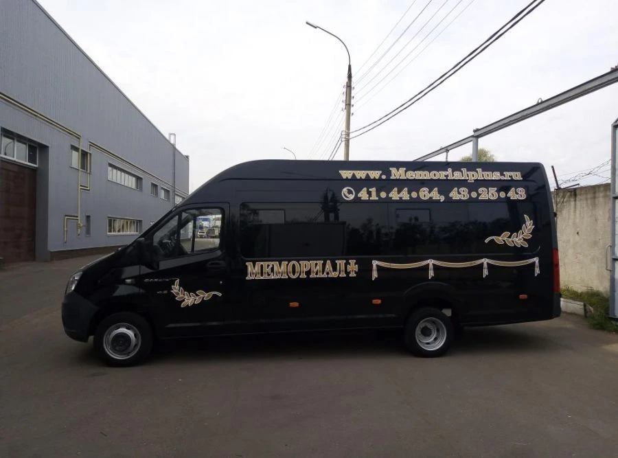 Funeral Service Vehicle IAC-1767BF on GAZ Chassis (Gasel Next) A69R23, A69R33