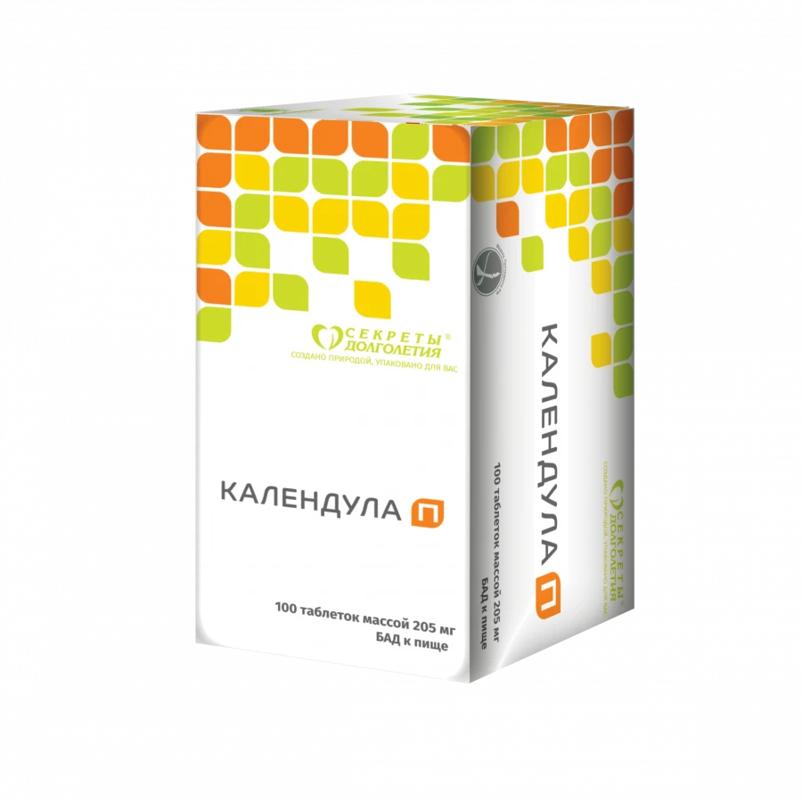 Natural Calendula P Supplement for Respiratory and Digestive Health