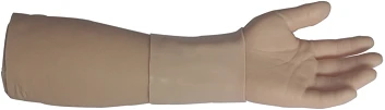 نموذج ذراع للحقن، HSP