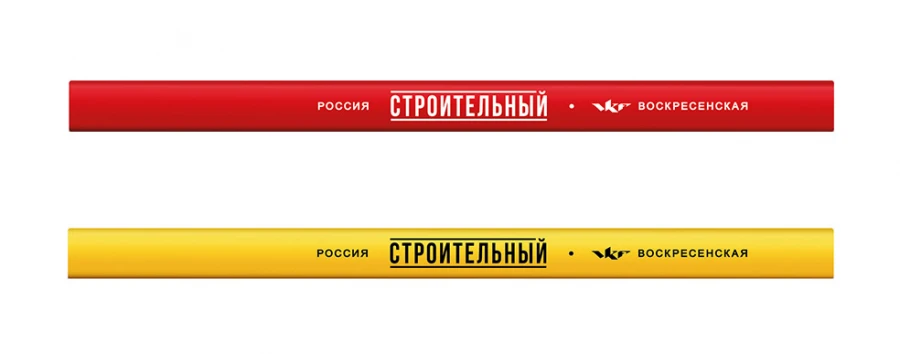 Special Technical Pencils AKVA-COLOR, LEO, VISTA-ARTISTA, EXPERT COMPLETE, Voskresensk Pencil Factory