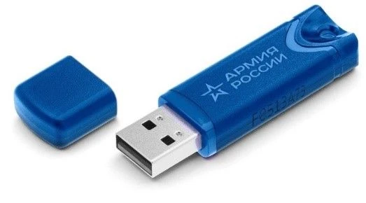 وحدة USB «JaCarta SF/ГОСТ»، ألد.467669.004-07، الإصدار 7