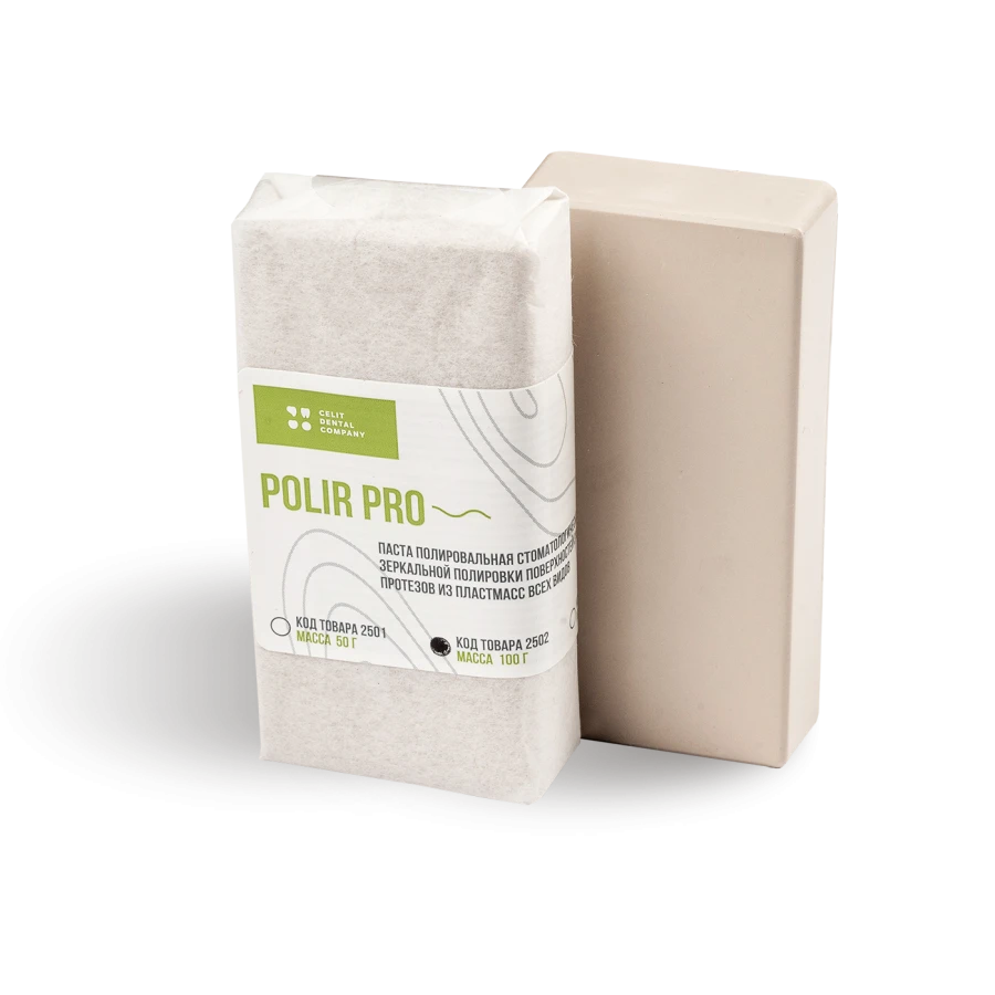 Polir Pro Polishing Paste for Mirror Polishing of Plastic Dental Prostheses, 100g