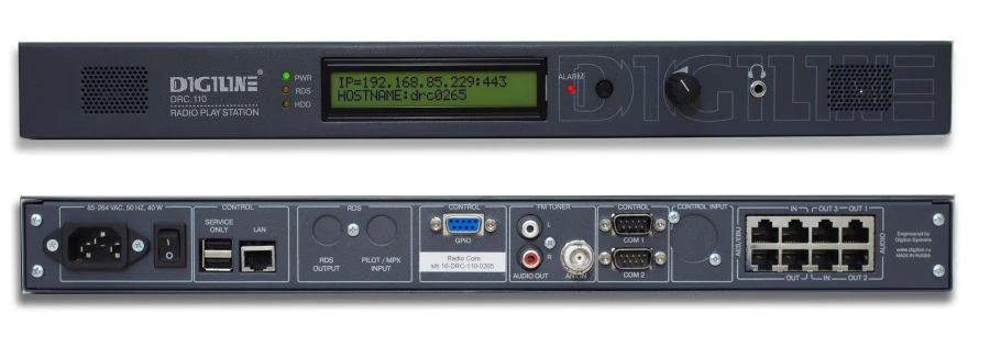 محطة البث DIGILINE DRC.110