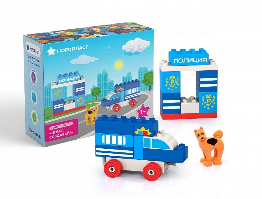 Police Station Building Set - Play and Create (17 Pieces)