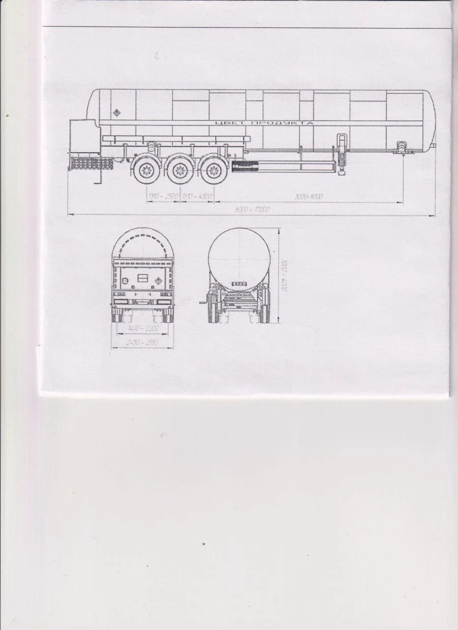 Cryogenic Tank Semi-Trailer PC-5-3, Model PR3, Modification 92293-0000010-08 with Pump