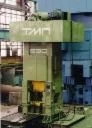 Simple Action Closed Single Crank Press KJ2538