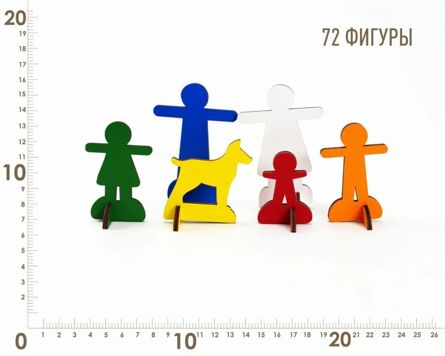 Assorted Human Figurines Set 5-7 cm, 72 Pieces