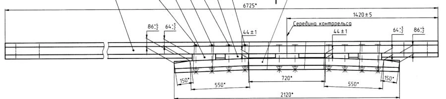 Cross Rail with Counter Rail Type R65 (Project MSZ.8433.02.000/-01)