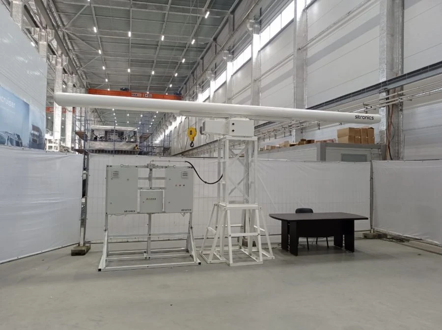محطة رادار ساحلية للمراقبة المستمرة - SMR-X-030