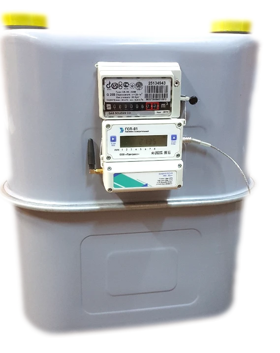 Gas Measurement Complex GSP-01-25