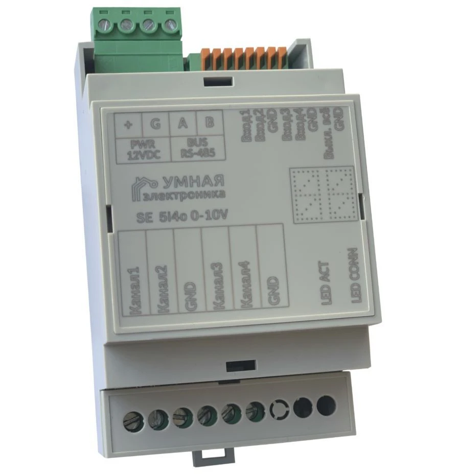 وحدة SE 5i4o 0-10V مع 4 مخرجات تناظرية مستقلة