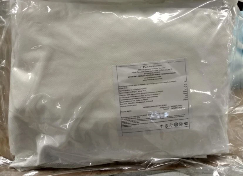 ملابس طبية واقية معقمة للطبيب المتخصص في الأمراض المعدية، TU 9398-004-58641599-2010
