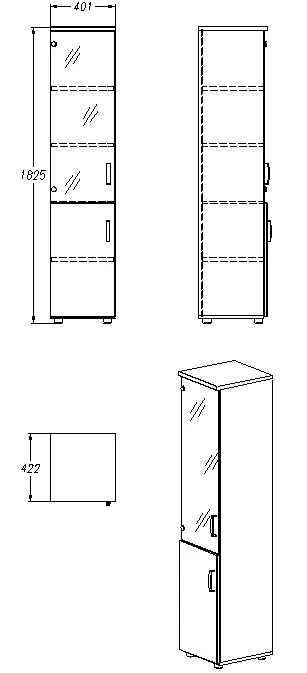 Storage Cabinet for Documents and Office Supplies, Series 406.40.183