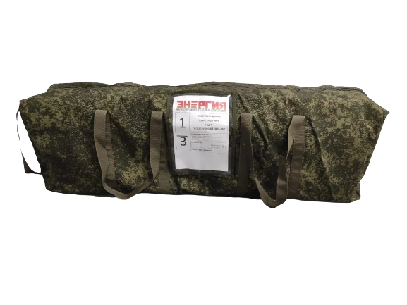 Transportation Tire Set KSHT for Military Medical Units