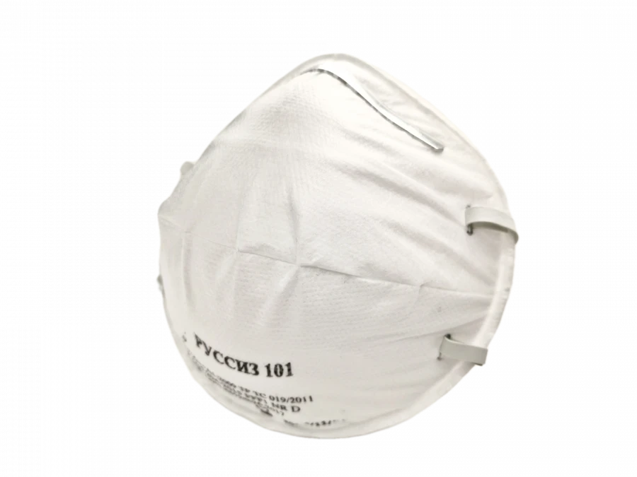 Russiz 101 Respirator for Aerosol Protection FFP1 NR D