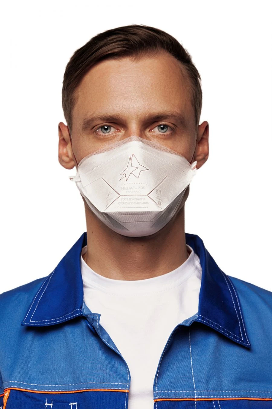 NEVA-300 FFP3 NR D Respirator for Individual Respiratory Protection