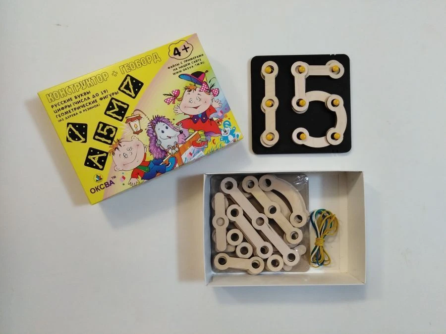 مجموعة بناء الحروف والأرقام والأشكال الهندسية لأدوات التعليم - اللوح السحري و لوحة هندسية