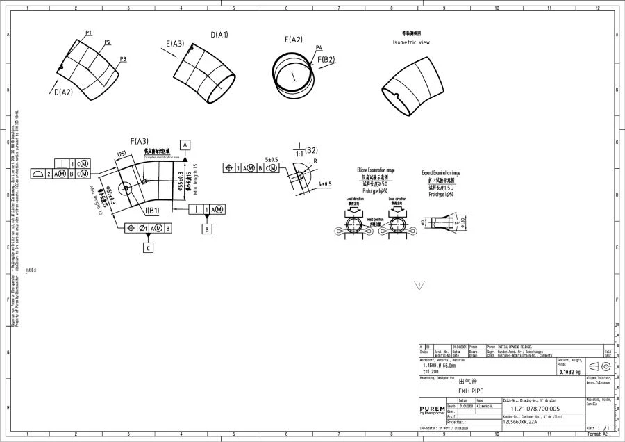 أنبوب العادم لسيارة HAVAL JOLION 1205660XKJ22A/11.71.078.700.005