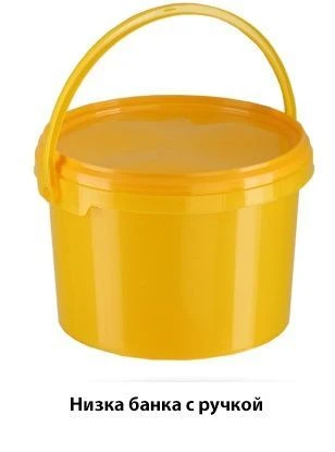 Organic Waste Collection, Storage, Transportation, and Disposal Container MK-02