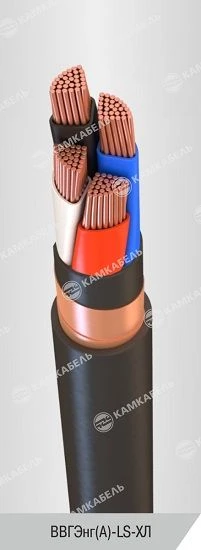 كابل طاقة مع موصلات نحاسية