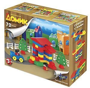 مجموعة البناء 'المنزل' (72 قطعة)