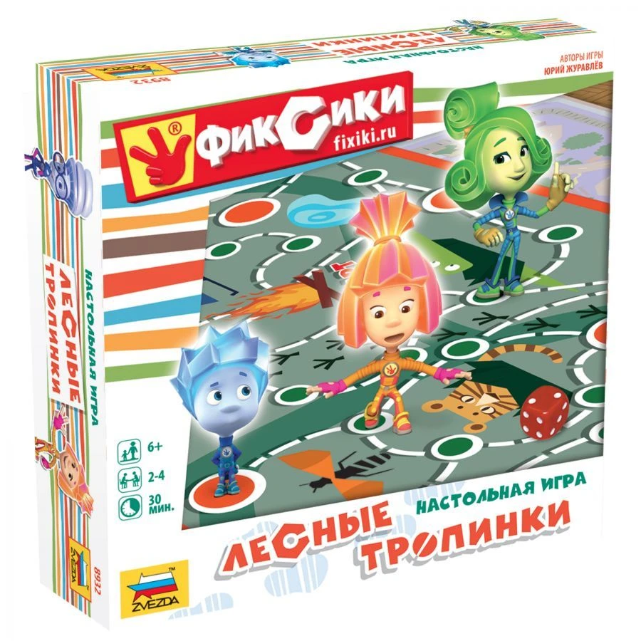 لعبة الطاولة "فكسي". مسارات الغابة