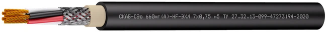 Extreme Conditions Cable SKAB-SEo 660ng(A)-HF-EHL