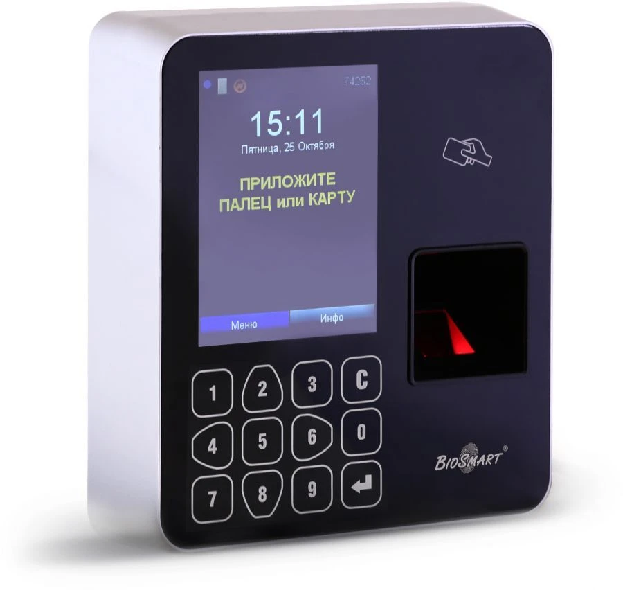 جهاز بيولوجي BioSmart WTC2