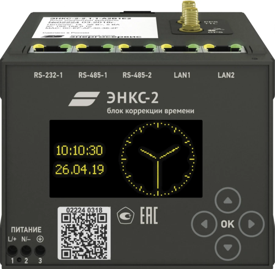 وحدة تصحيح الوقت ENKS-2 لتزامن GNSS