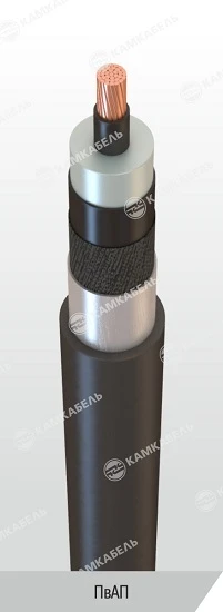 Power Cable with Copper Conductor, PE Insulation for 64/110 Voltage - PВAP