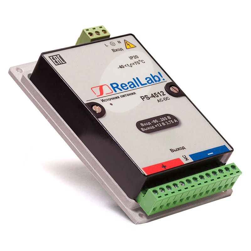 وحدة الطاقة PS-4512 - 12 فولت، 45 واط