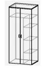 Cozy Series Wardrobes with Hinged Doors