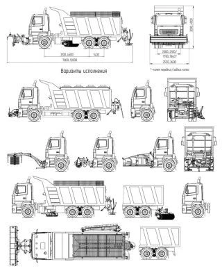 Combined Road Machine PSM-10.02 for Snow and Ice Removal