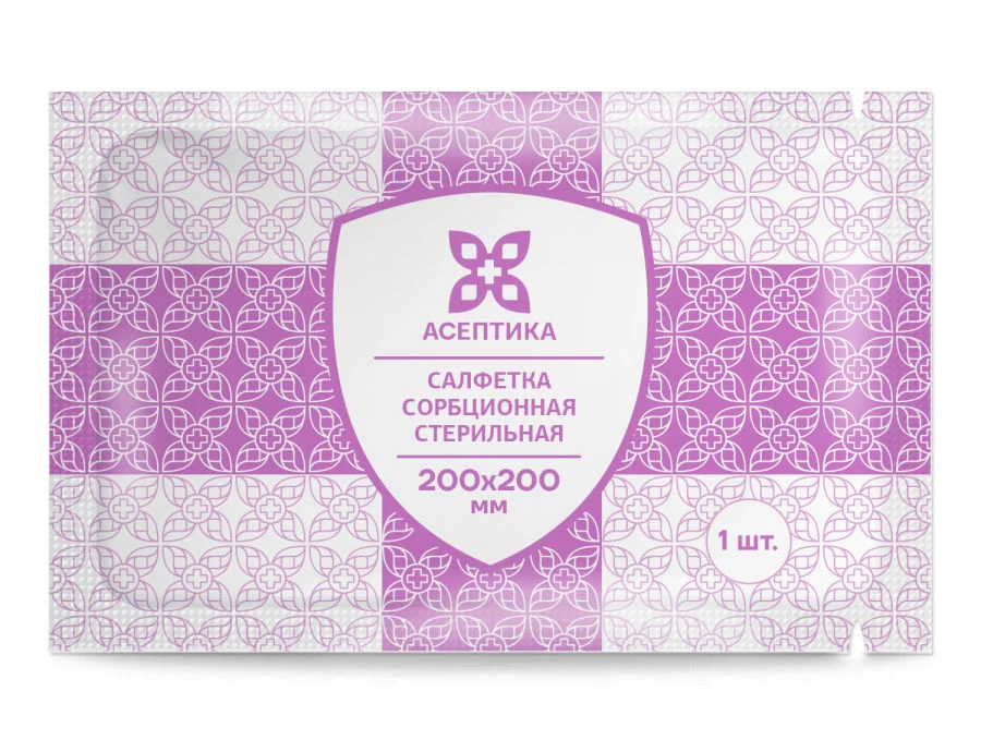 منديل ماص معقم 200x200 مم