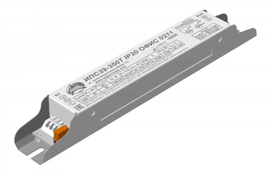 مصدر الطاقة الداخلي LED IPS39-350T IP20 مكتب 0211