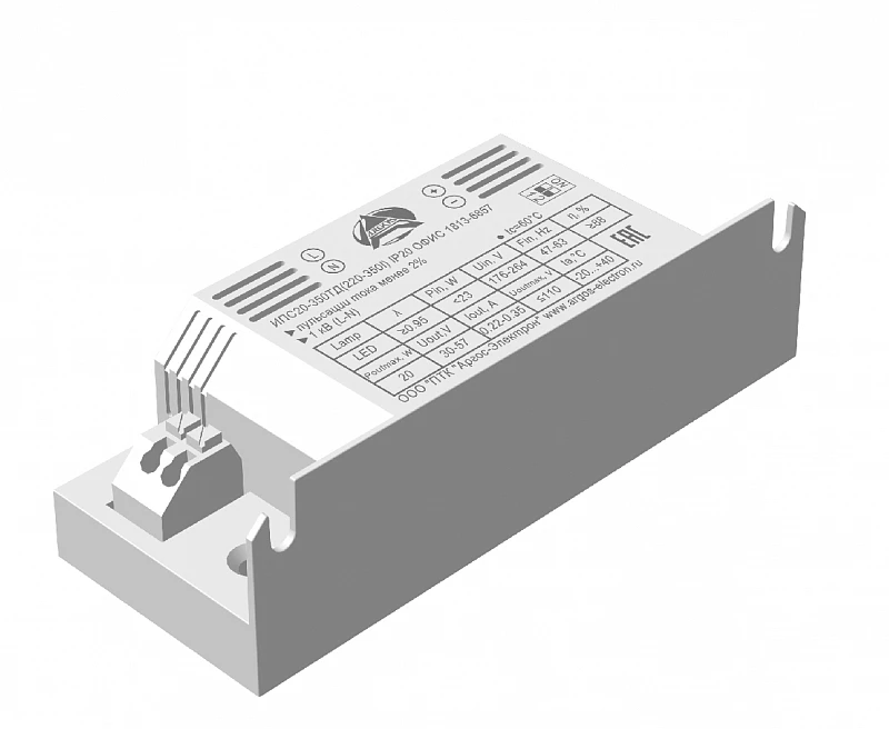 مصدر طاقة أرجوس IPS20-350TD IP20