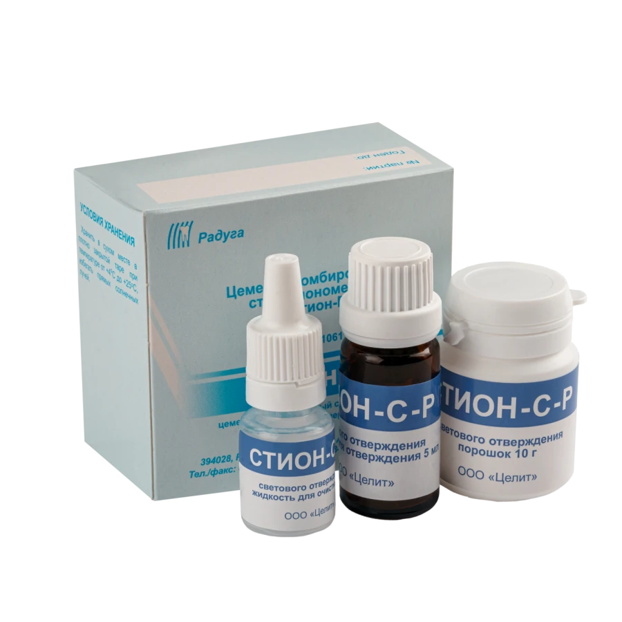 Light-Cured Glass Ionomer Cement STION-C-R, Powder 10g, Liquid 5ml