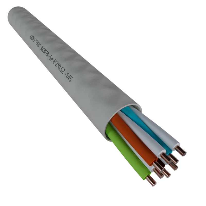 كابل مزدوج ملتوي عالي التردد KSVPV-5e 50x2x0.52