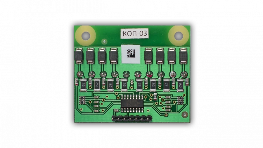 8-Channel Alarm Expansion Module for Pritok-A Series - MRS-01