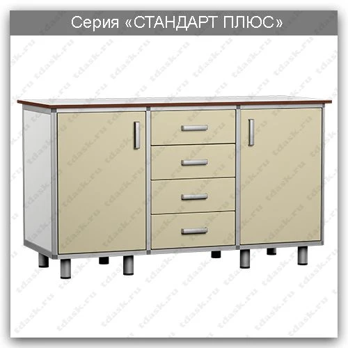 Standard Plus Laboratory Folding Table ST.01.01