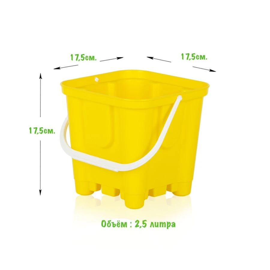 دلو الأطفال "الحصن" - 2.75 لتر