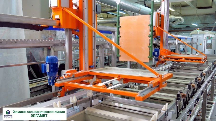 Automatic Line for Chemical Processing and Galvanic Coatings "ELGAMET