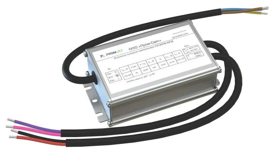 مصدر طاقة LED PL-60PB-54PD